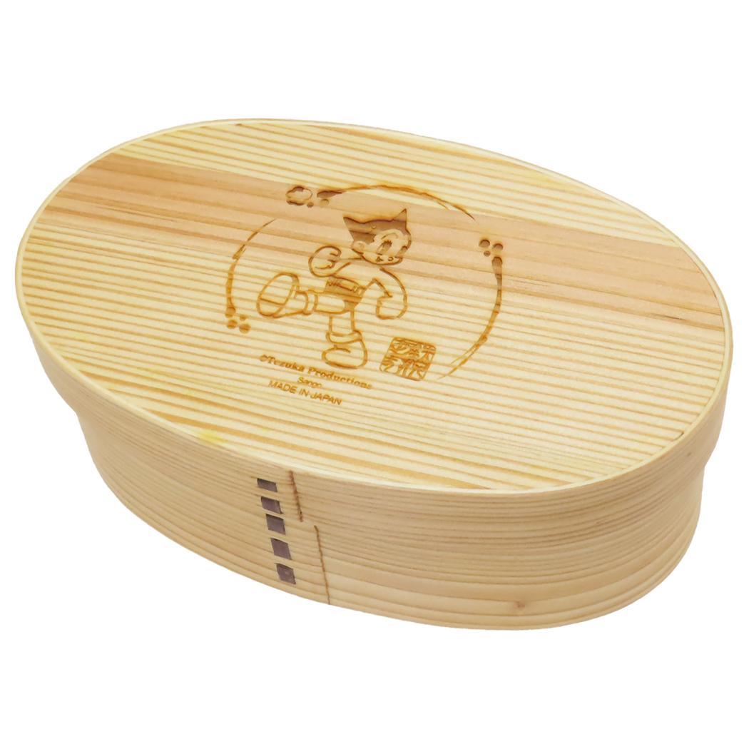 鉄腕アトム お弁当箱 曲げわっぱ 手塚治虫 三郷陶器 ランチボックス キャラクター グッズ シネマコレクション