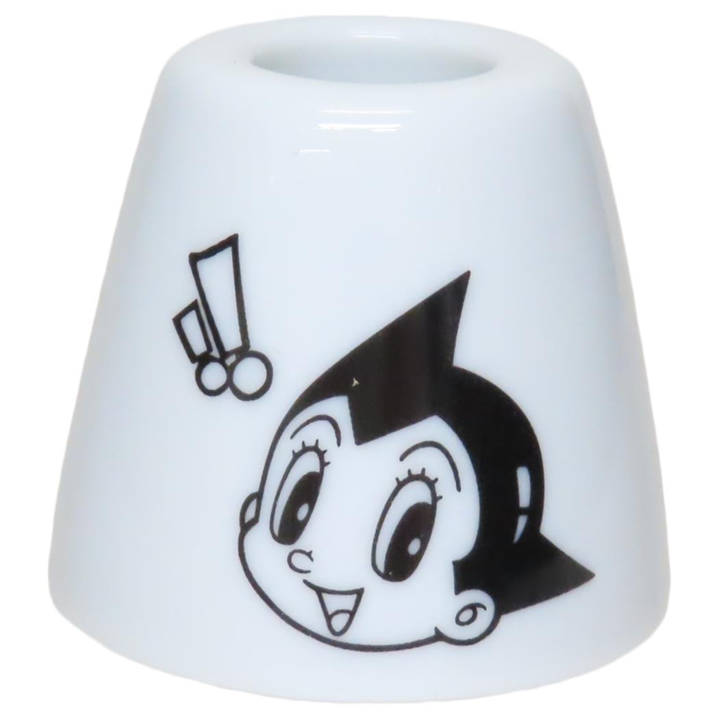 鉄腕アトム 洗面用具 ハブラシ立て 手塚治虫 三郷陶器 歯ブラシスタンド キャラクター グッズ シネマコレクション