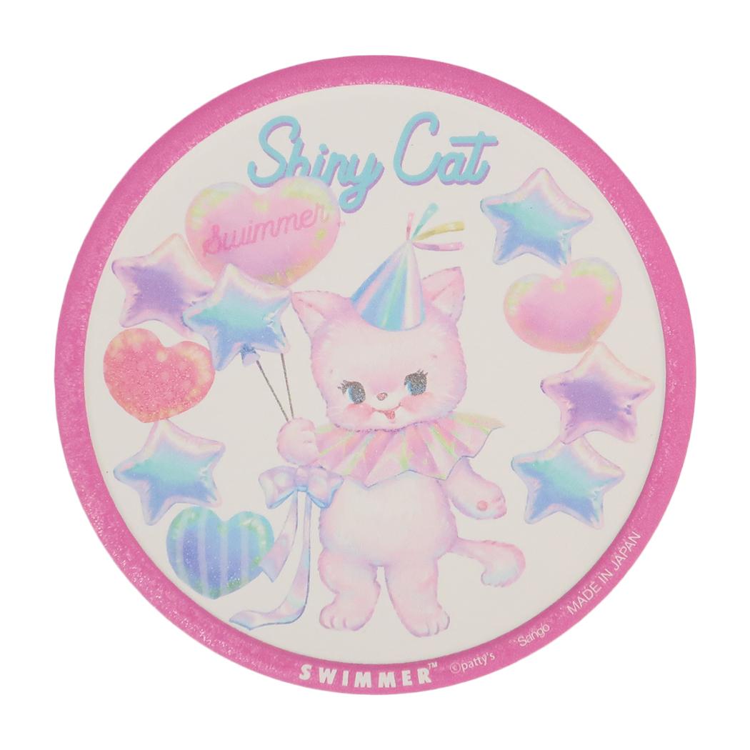 スイマー テーブルウェア 吸水コースター シャイニーキャット SWIMMER 三郷陶器 プレゼント キャラクター グッズ メール便可 シネマコレクション