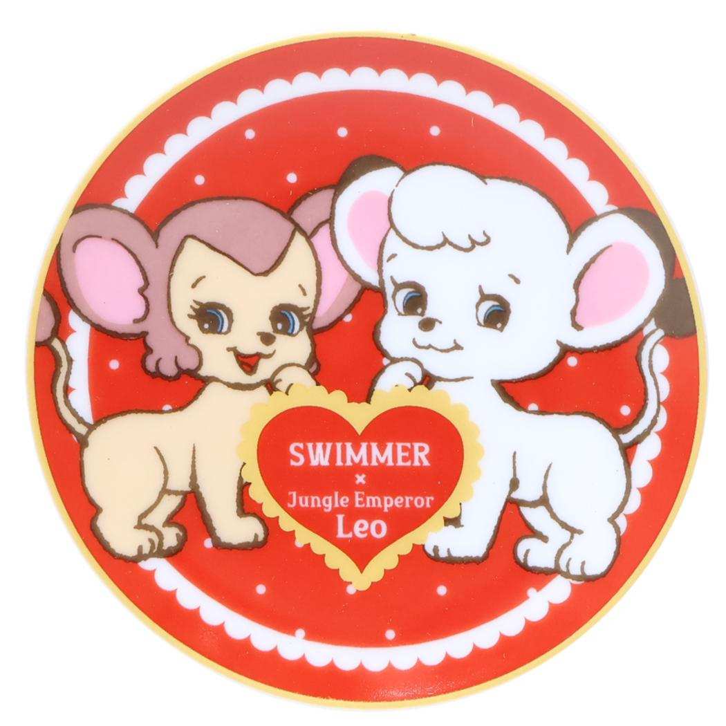 スイマーxジャングル大帝 小皿 磁器製豆皿 ハート SWIMMER 三郷陶器 食器 キャラクター グッズ シネマコレクション