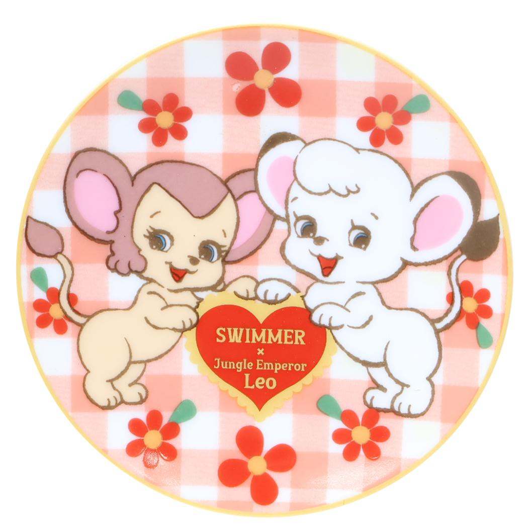 スイマーxジャングル大帝 小皿 磁器製豆皿 チェック SWIMMER 三郷陶器 食器 キャラクター グッズ シネマコレクション