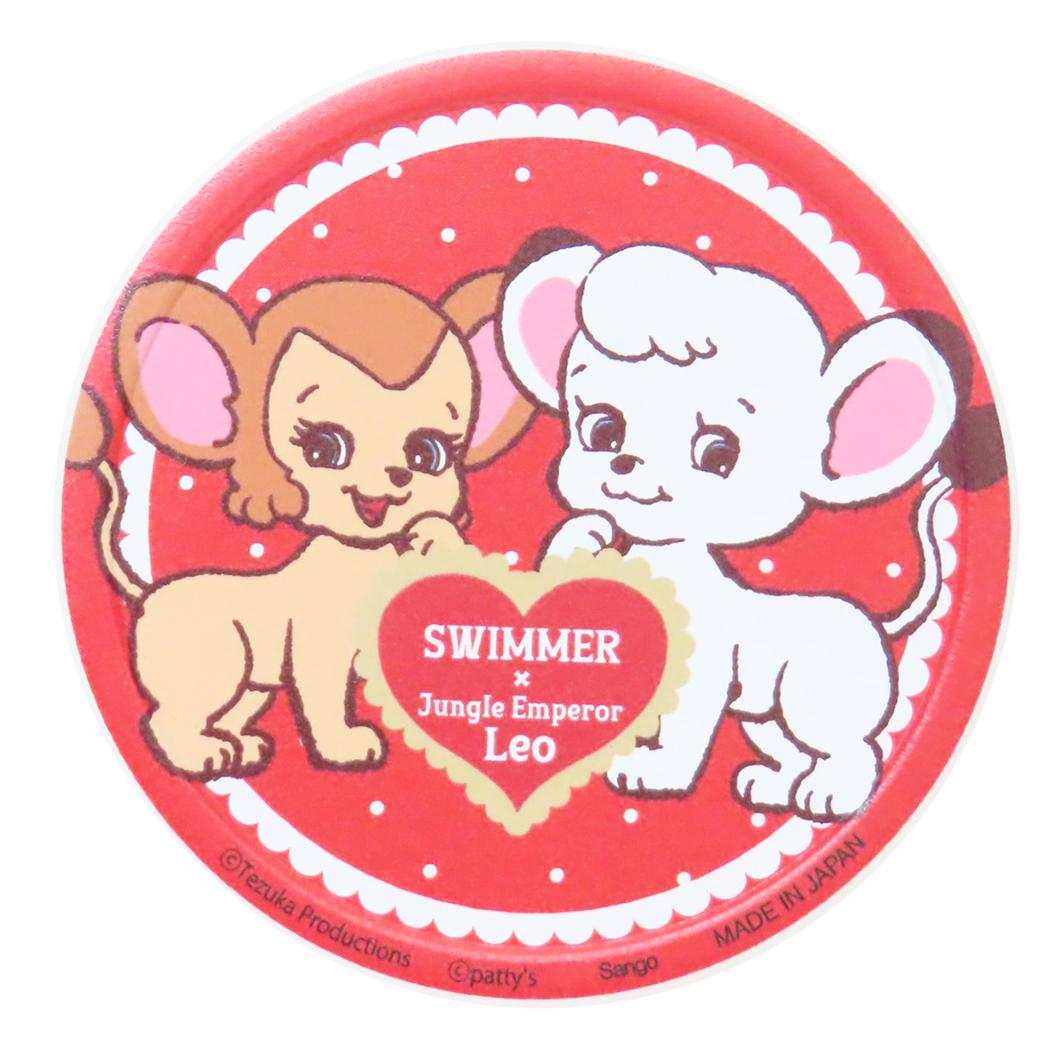 スイマーxジャングル大帝 テーブルウェア 吸水コースター ハート SWIMMER 三郷陶器 プレゼント キャラクター グッズ メール便可 シネマコレクション
