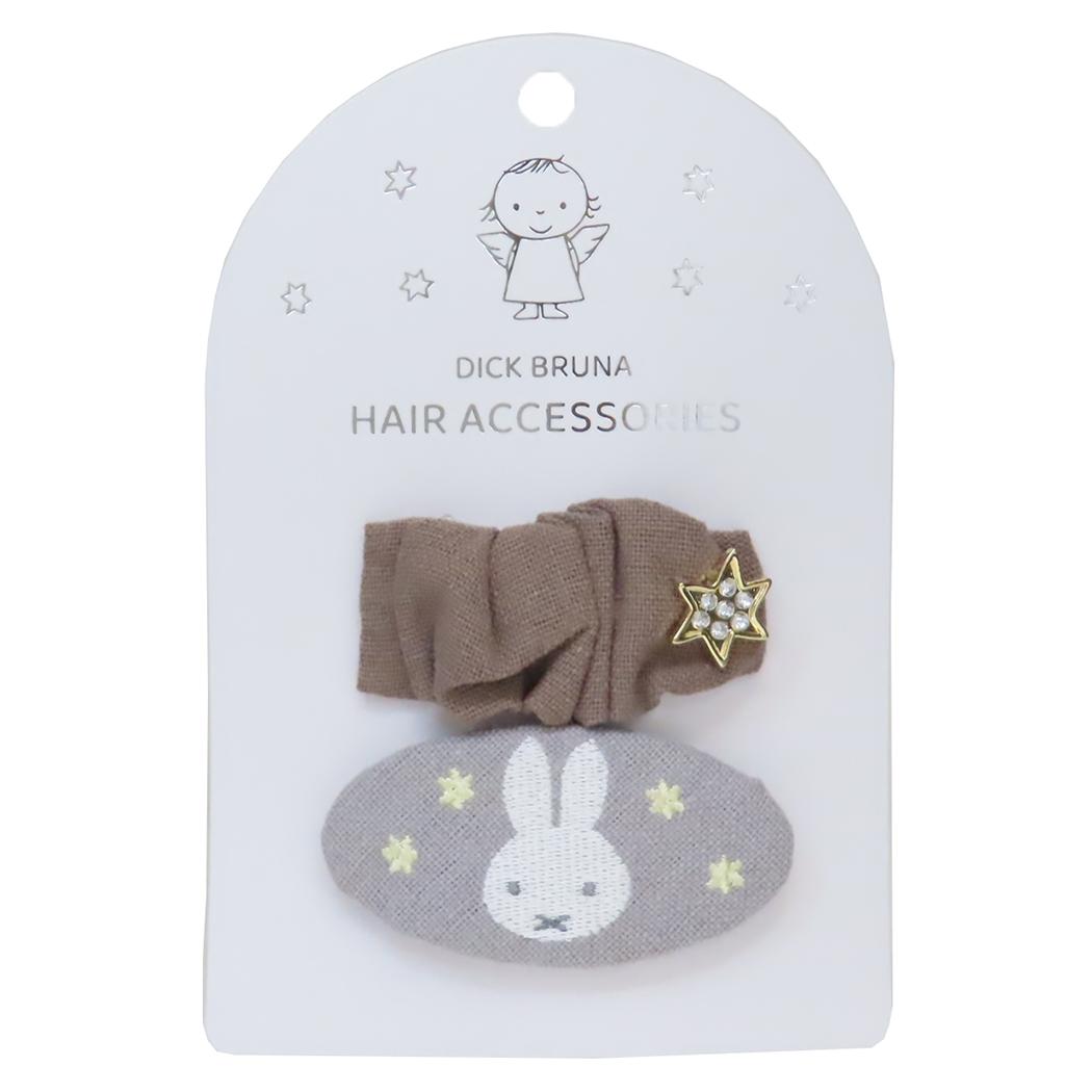 ミッフィー ヘアアクセサリー ガーゼヘアピンセット ディックブルーナ 粧美堂 プレゼント 絵本キャラクター グッズ メール便可 シネマコレクション