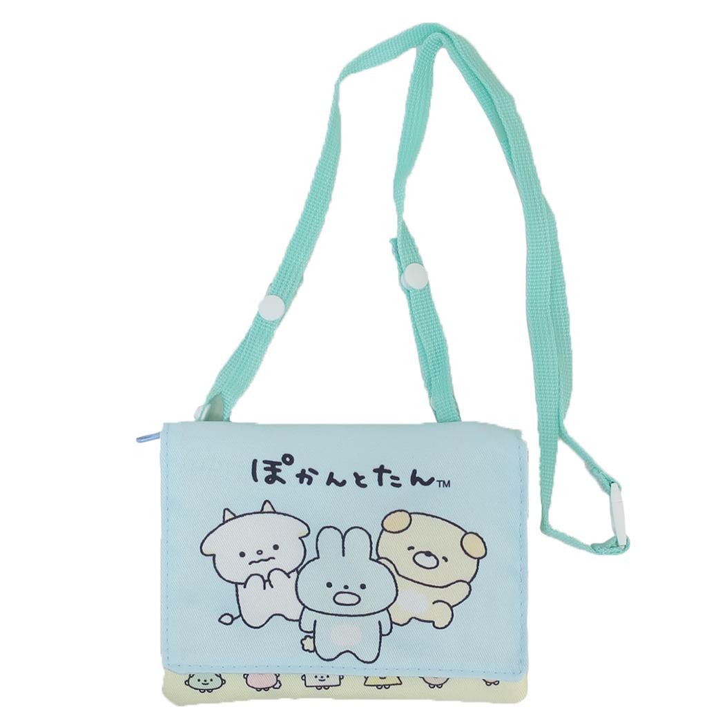 ぽかんとたん クリップポケット ショルダー付きマルチポケット サンエックス 粧美堂 クリップポーチ キッズポシェット 子供 子ども こども かわいい グッズ メール便可 シネマコレクション