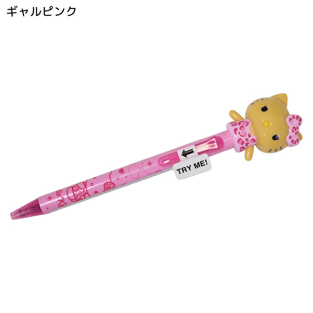 ハローキティ ボールペン バイバイアクションペン 0.7mm ギャルピンク サンリオ funbox