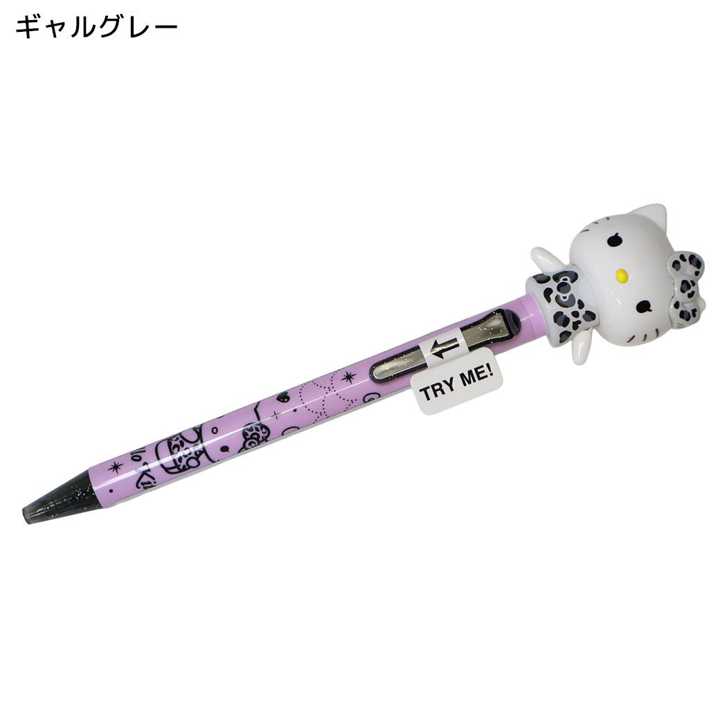 ハローキティ ボールペン バイバイアクションペン 0.7mm ギャルグレー サンリオ funbox