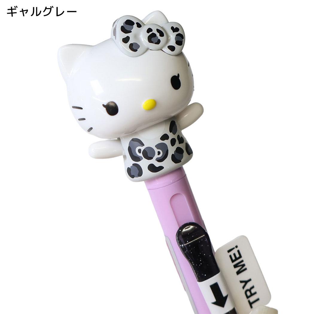 ハローキティ ボールペン バイバイアクションペン 0.7mm ギャルグレー サンリオ funbox