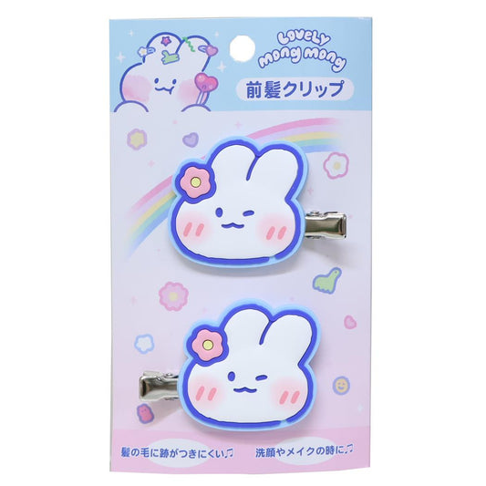 ラブリーモンモン ヘアアクセ 前髪クリップ フラワー funbox ヘアクリップ 洗顔 メイク デスクワーク キャラクター グッズ メール便可 シネマコレクション