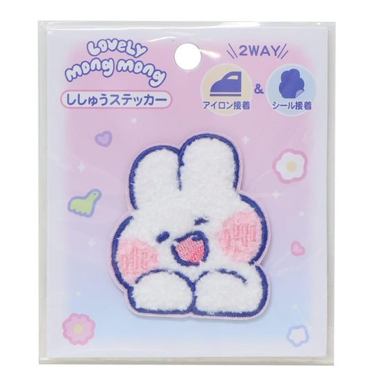 ラブリーモンモン ワッペン ししゅうステッカー にっこり funbox 手芸用品 キャラクター グッズ メール便可 シネマコレクション