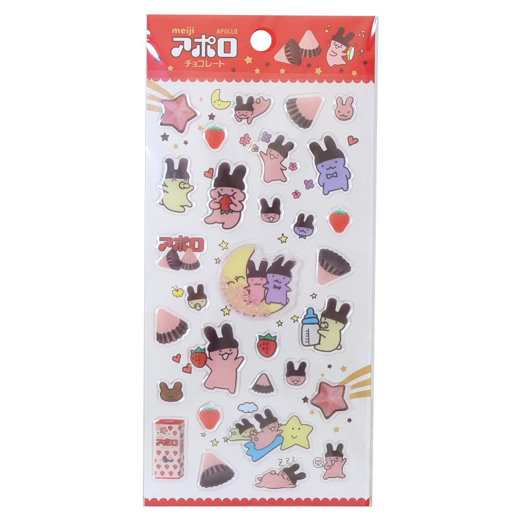 シールシート おやつマーケット ぷくシャカシール アポロ funbox