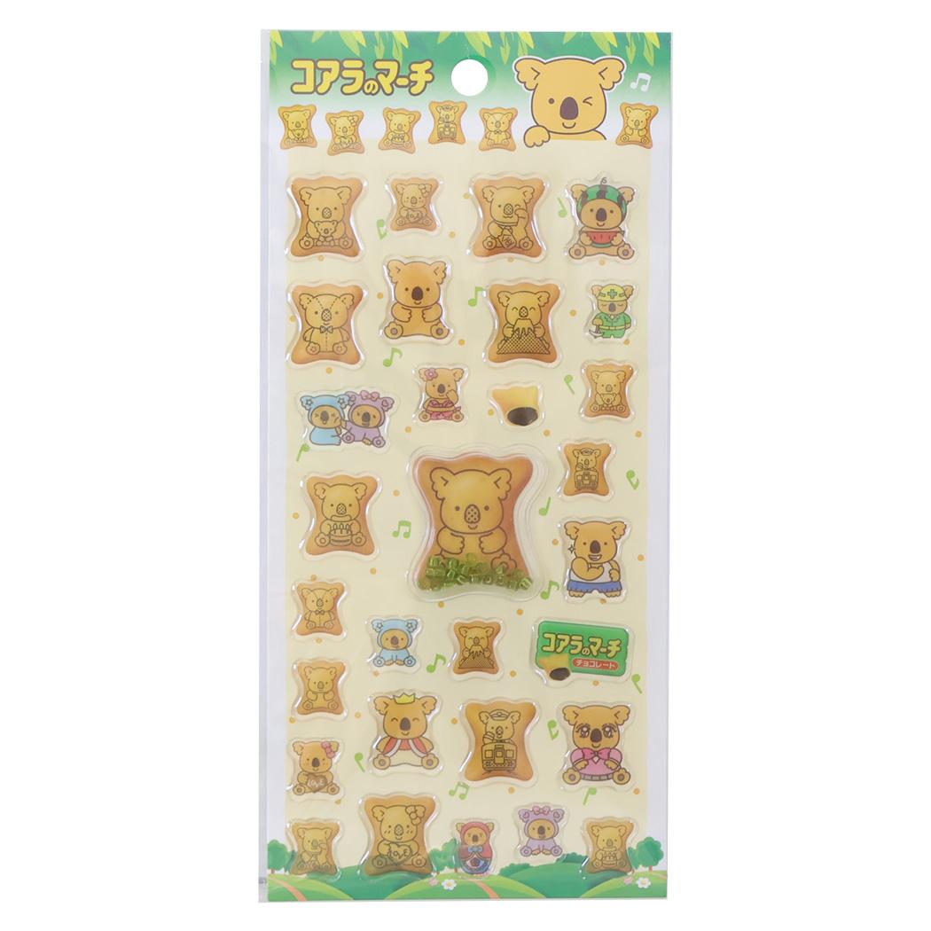 シールシート おやつマーケット ぷくシャカシール コアラのマーチ funbox