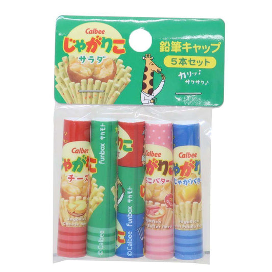 じゃがりこ 鉛筆キャップ えんぴつカバー5本セット 2 お菓子パッケージ funbox 新学期準備文具 小学生 キャラクター グッズ メール便可 シネマコレクション