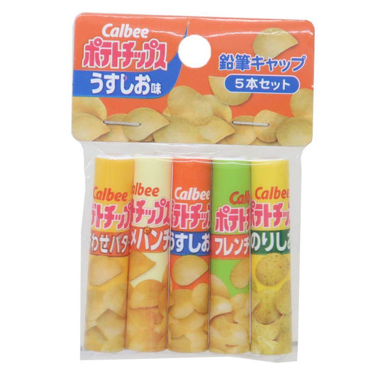 ポテトチップス 鉛筆キャップ えんぴつカバー5本セット 2 お菓子パッケージ funbox 新学期準備文具 小学生 キャラクター グッズ メール便可 シネマコレクション