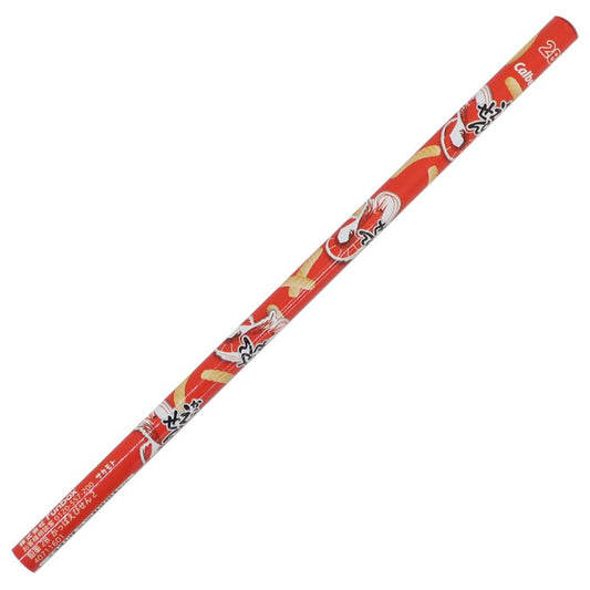 かっぱえびせん 鉛筆 2B 丸軸 2 お菓子パッケージ funbox おやつマーケット 新学期準備文具 筆記用具 小学生 キャラクター グッズ メール便可 シネマコレクション