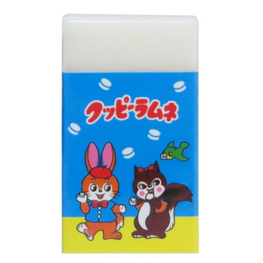 クッピーラムネ 消しゴム まとまるくん消しゴム ケシゴム お菓子パッケージ funbox 新学期準備文具 小学生 中学生 キャラクター グッズ メール便可 シネマコレクション