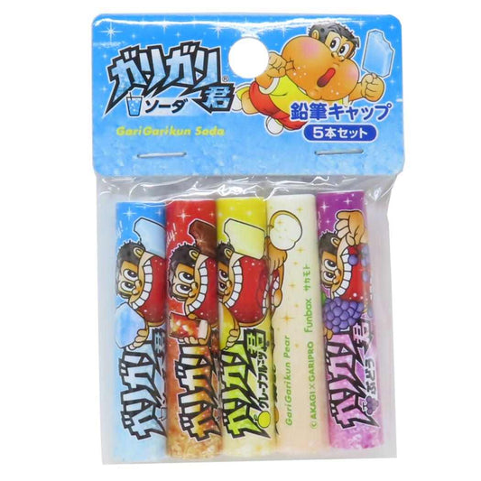ガリガリ君 鉛筆キャップ えんぴつカバー5本セット 2 funbox 新学期準備文具 キャラクター グッズ メール便可 シネマコレクション
