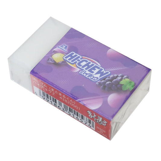 ハイチュウ 消しゴム まとまるくん消しゴム ケシゴム ハイチュウ 2 お菓子パッケージ funbox 新学期準備文具 キャラクター グッズ メール便可 シネマコレクション