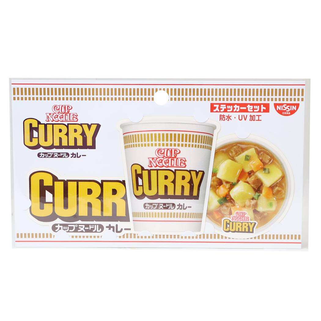 カップヌードル CUPNOODLE ダイカットステッカー ステッカーセット カレーヌードル funbox おもしろ文具 かわいい グッズ メール便可 シネマコレクション