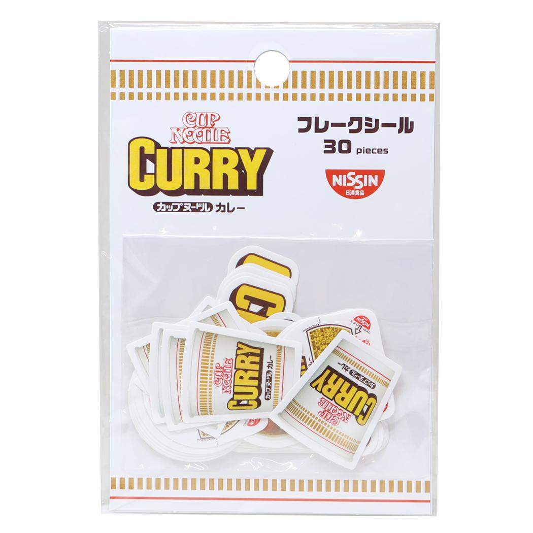 カップヌードル CUPNOODLE ダイカットシール フレークシール カレーヌードル funbox おもしろ文具 かわいい グッズ メール便可 シネマコレクション