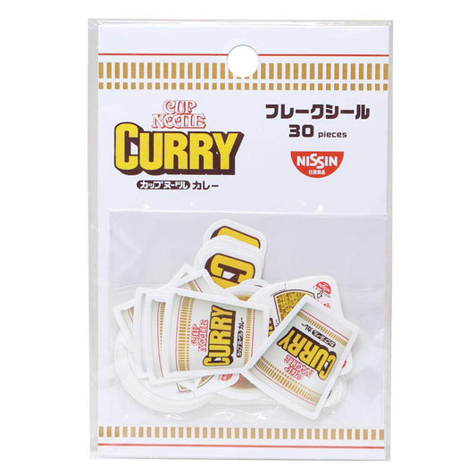 カップヌードル CUPNOODLE ダイカットシール フレークシール カレーヌードル funbox おもしろ文具 かわいい グッズ メール便可 シネマコレクション