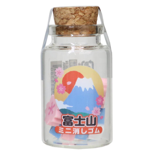 けしごむ 小ビン入りミニ消しゴム 富士山 funbox プレゼント お土産 面白文具 おもしろ グッズ シネマコレクション