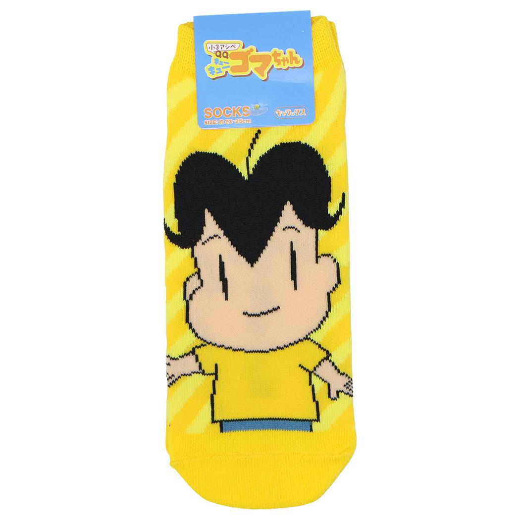 小3アシベQQゴマちゃん 女性用靴下 レディースソックス キャラックス アシベ スモールプラネット