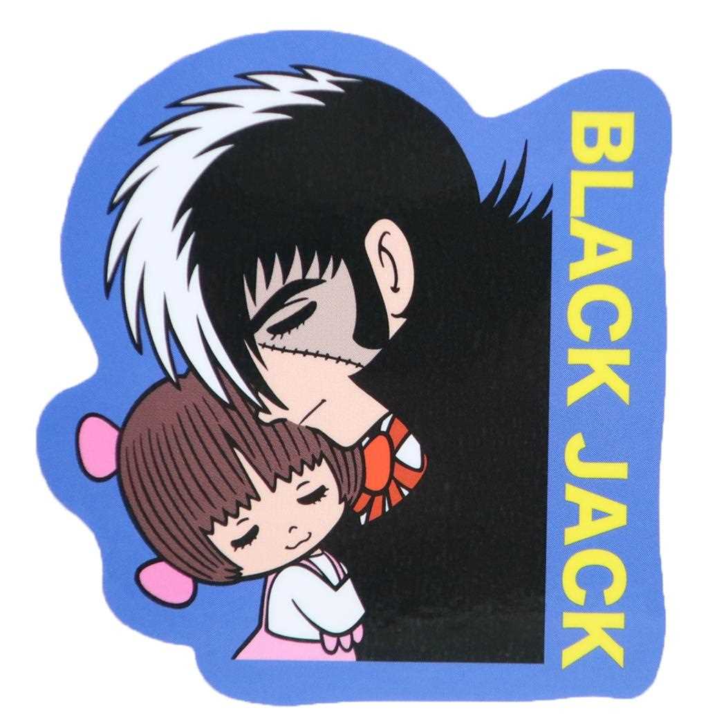 ブラックジャック ダイカットシール キャラクターステッカー ブラックジャックとピノコ 手塚治虫 スモールプラネット デコシール 耐水性 日本製 キャラクター グッズ メール便可 シネマコレクション