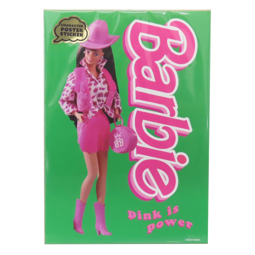 バービー ウォールデコステッカー ポスターステッカー GR Barbie スモールプラネット ビッグシール デコレーション キャラクター グッズ メール便可 シネマコレクション