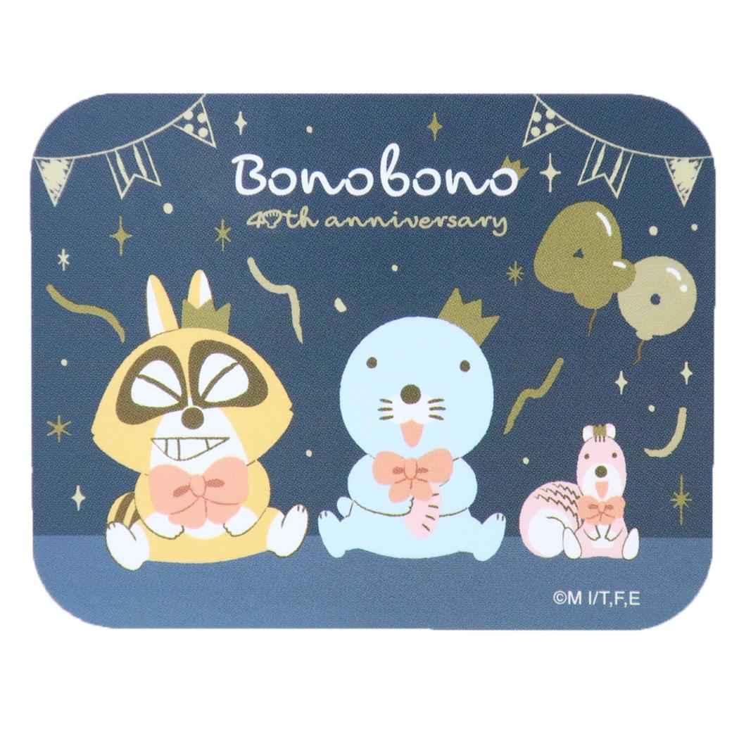 ぼのぼの ダイカットシール キャラクターステッカー リボン スモールプラネット