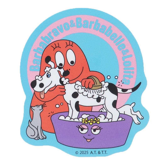 バーバパパ ダイカットシール キャラクターステッカー シャンプー BARBAPAPA スモールプラネット ダイカットビニールステッカー デコシール 耐水性 キャラクター グッズ メール便可 シネマコレクション