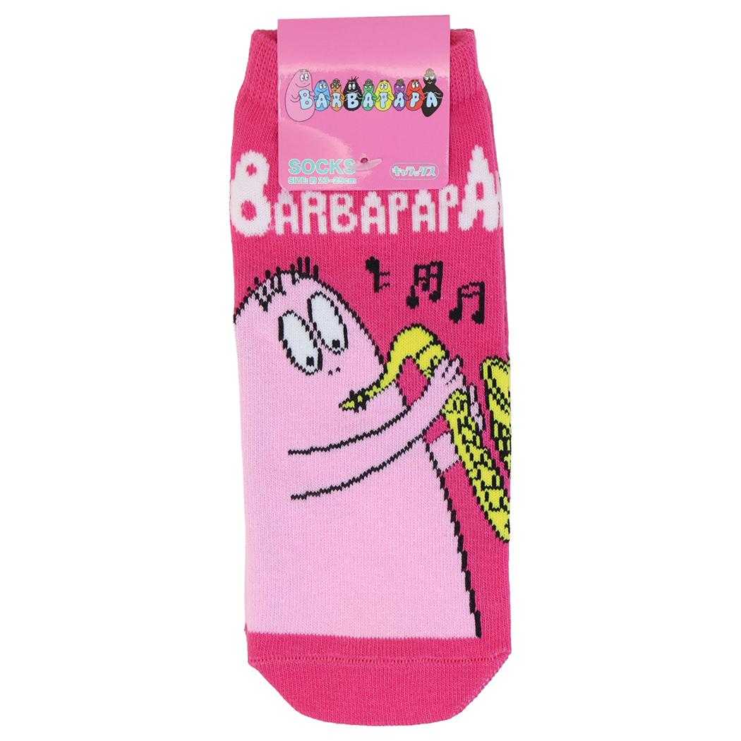 バーバパパ 女性用靴下 レディースソックス キャラックス 楽器 BARBAPAPA スモールプラネット