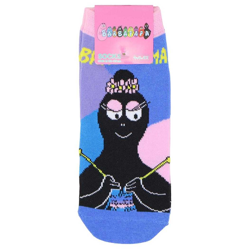 バーバパパ 女性用靴下 レディースソックス キャラックス 編み物 BARBAPAPA スモールプラネット