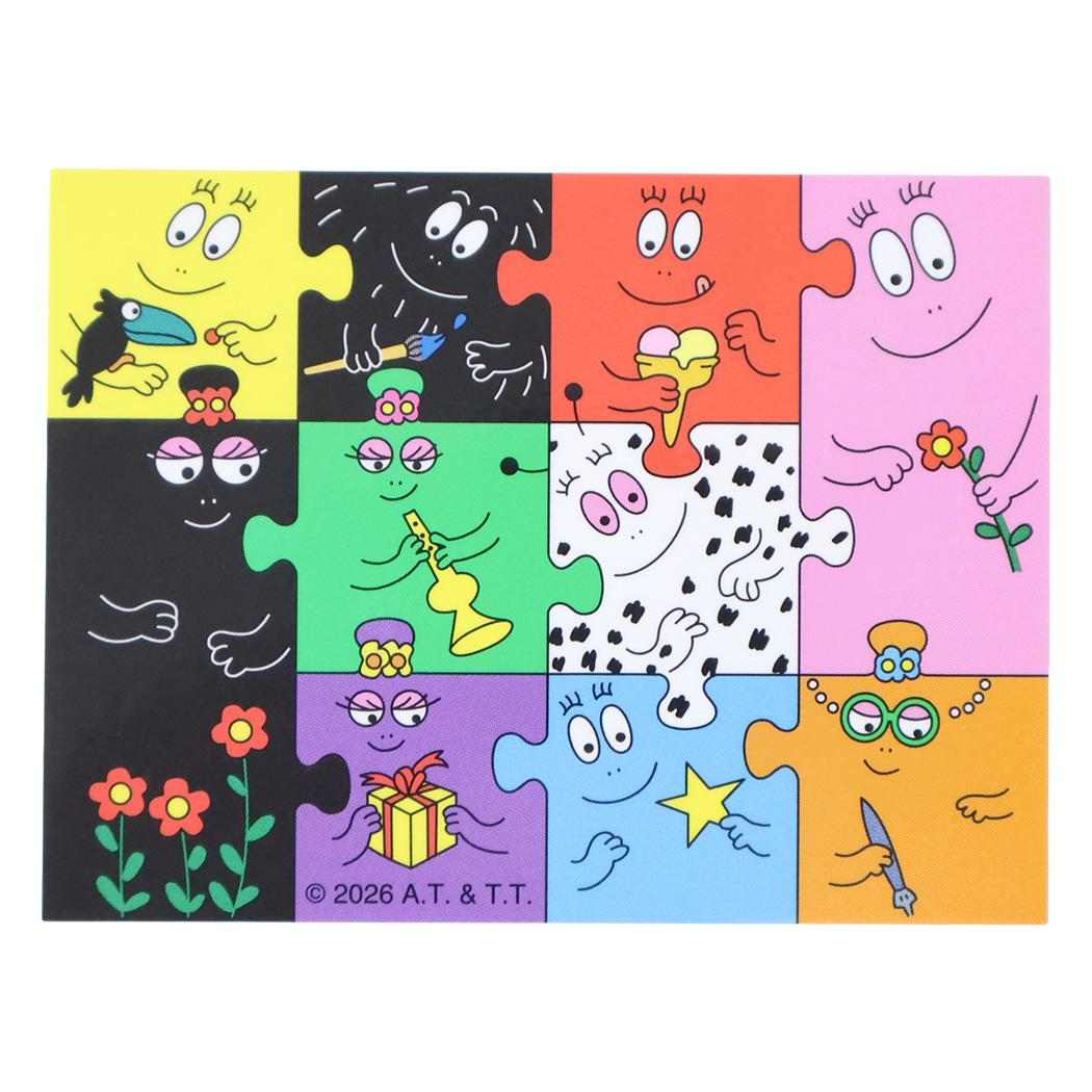 バーバパパ ダイカットシール キャラクターステッカー パズル BARBAPAPA スモールプラネット
