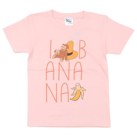 おさるのジョージ 子供用Tシャツ キッズT-SHIRTS バナナ キッズ120 スモールプラネット 半袖 コレクション雑貨 プレゼント 絵本キャラクター グッズ メール便可 シネマコレクション