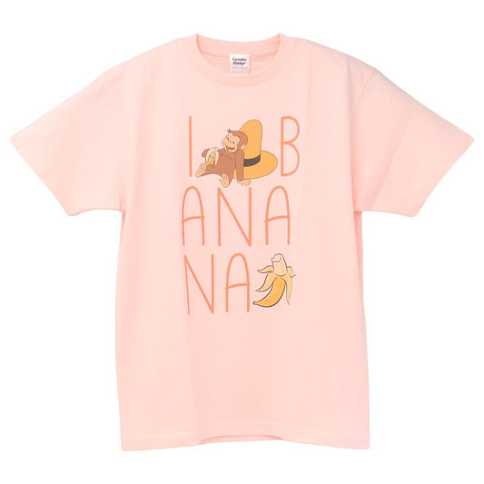 おさるのジョージ Tシャツ T-SHIRTS バナナ Lサイズ スモールプラネット 半袖 コレクション雑貨 プレゼント 絵本キャラクター グッズ メール便可 シネマコレクション