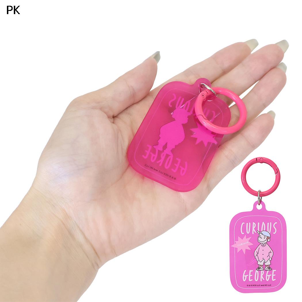 おさるのジョージ キーリング アクリルキーホルダー Y2K PK スモールプラネット