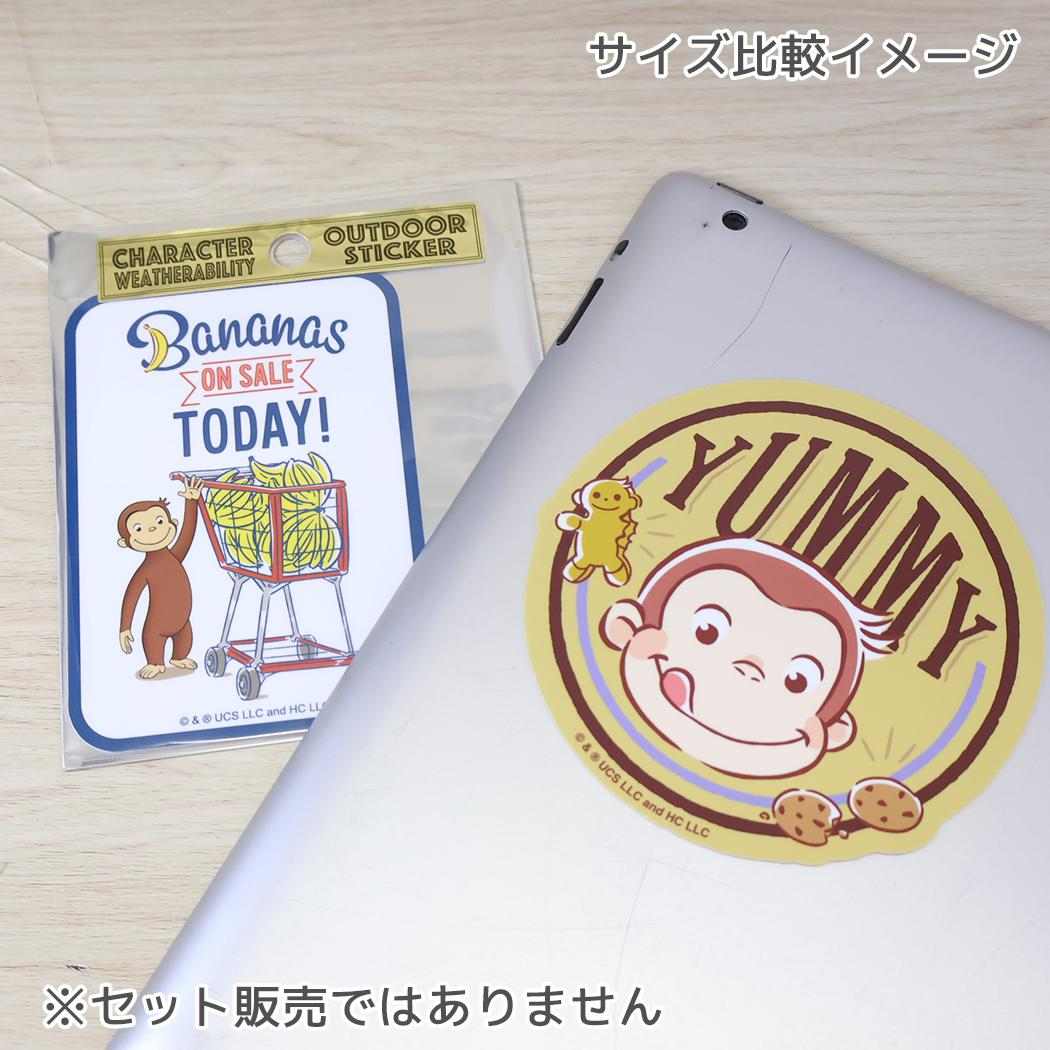 おさるのジョージ ダイカットシール アウトドアステッカー ショッピング スモールプラネット