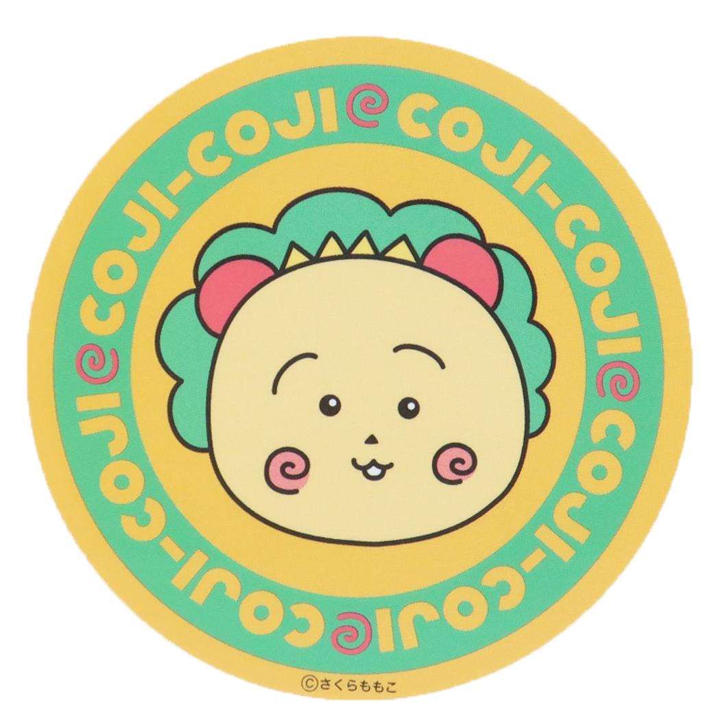 コジコジ ダイカットシール キャラクターステッカー サークル さくらももこ スモールプラネット ダイカットビニールステッカー デコシール 耐水性 アニメキャラクター グッズ メール便可 シネマコレクション