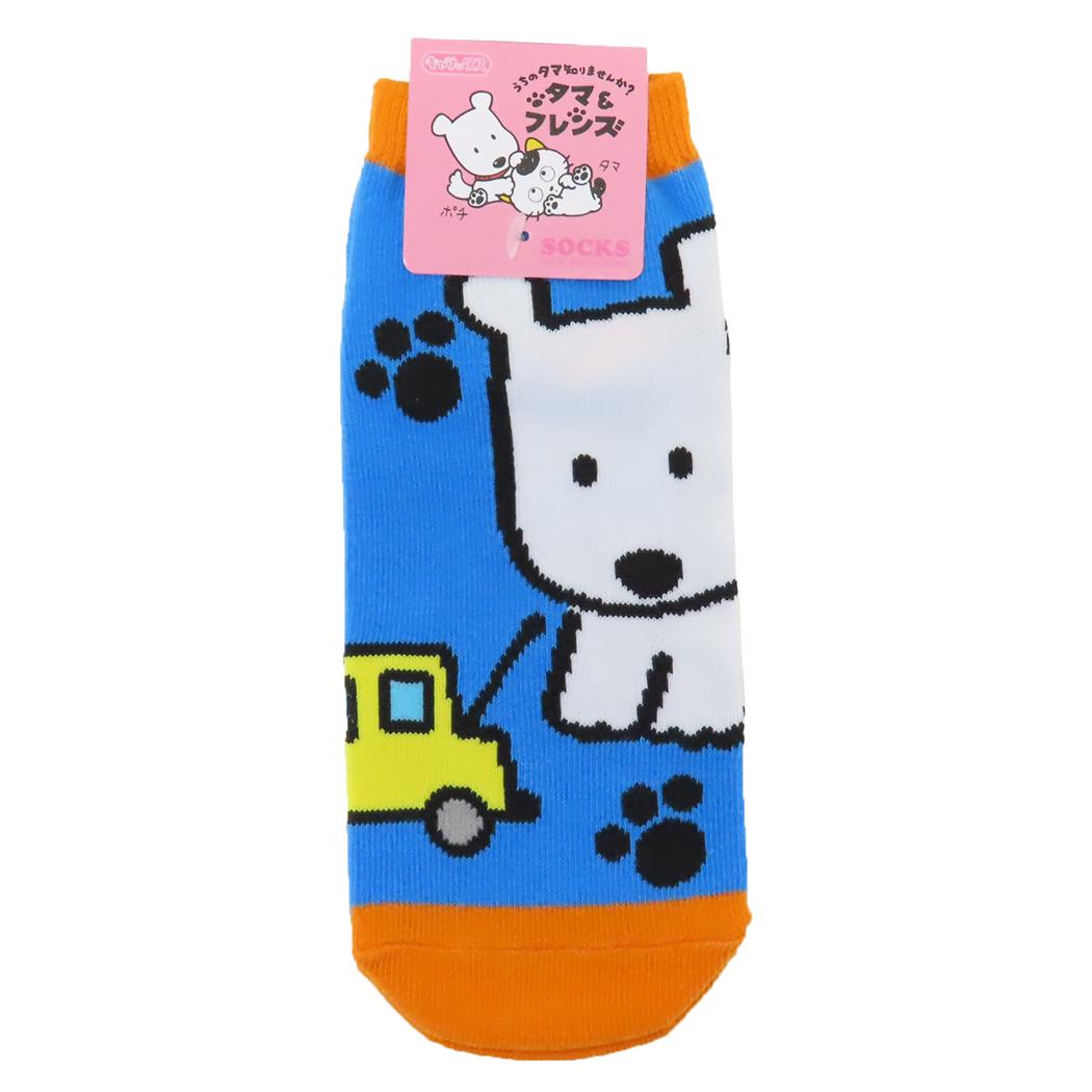 タマ＆フレンズ 女性用靴下 キャラックス ポチ あしあと スモールプラネット スニーカーソックス 中学生 高校生 キャラクター グッズ メール便可 シネマコレクション