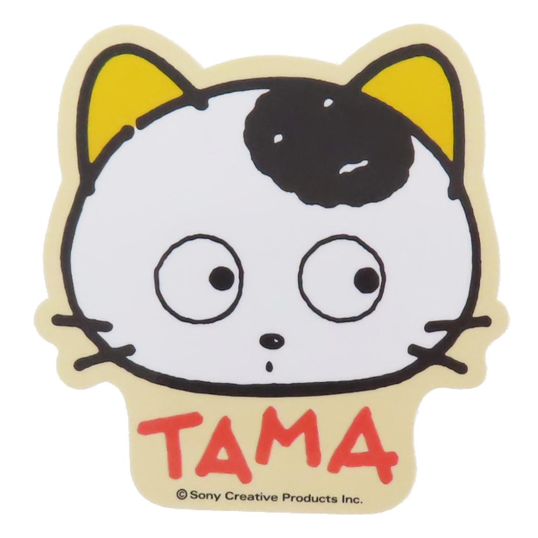 タマ＆フレンズ ダイカットシール キャラクターステッカー フェイス スモールプラネット ダイカットビニールステッカー デコシール 耐水性 キャラクター グッズ メール便可 シネマコレクション
