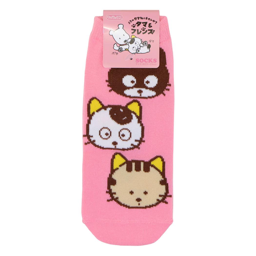 タマ＆フレンズ 女性用靴下 レディースソックス キャラックス フェイスいろいろ スモールプラネット