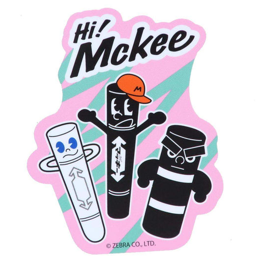 Hi！Mckee ダイカットシール キャラクターステッカー 仲間 スモールプラネット