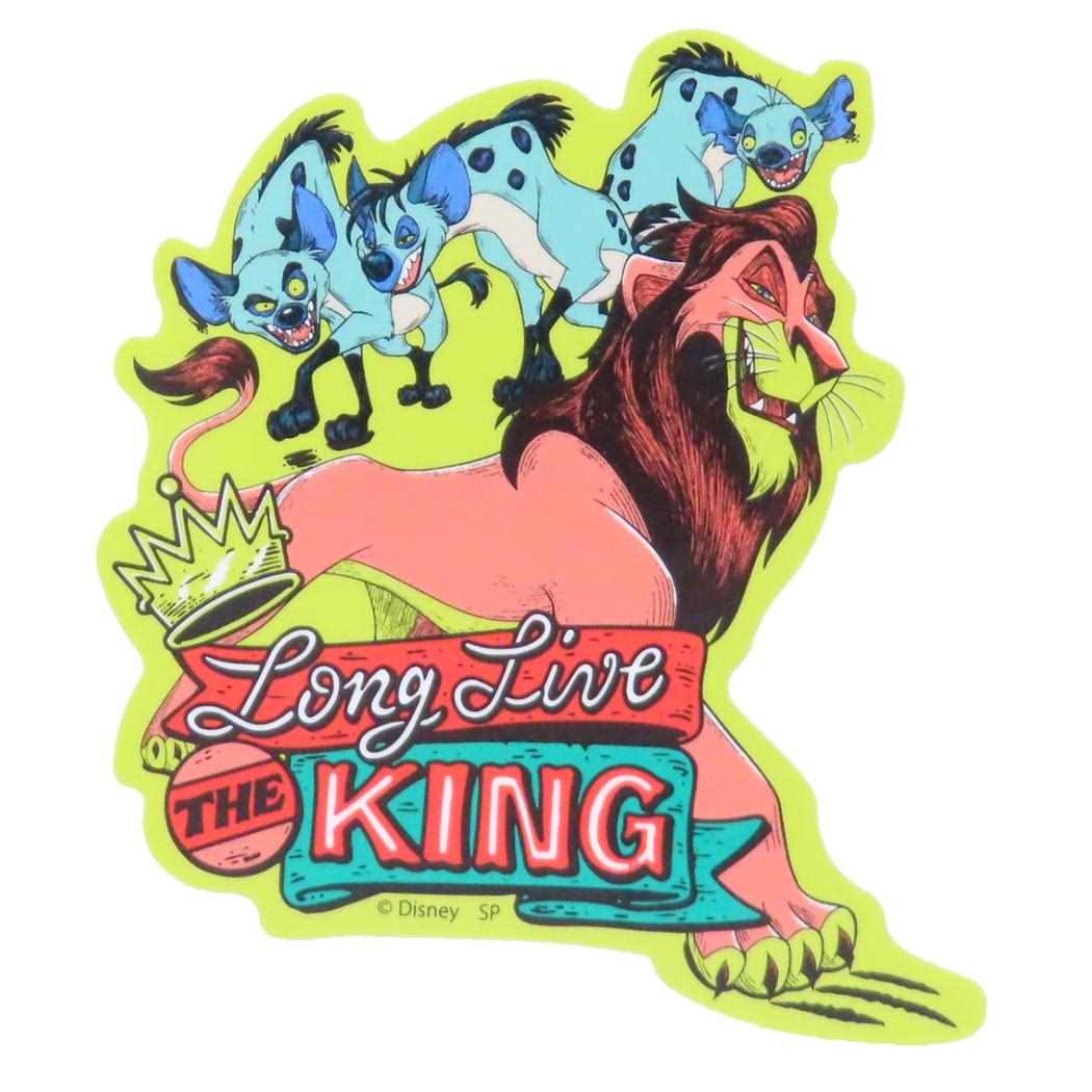 ディズニーヴィランズ ダイカットシール キャラクターステッカー スカー キング ディズニー スモールプラネット デコシール 耐水性 キャラクター グッズ メール便可 シネマコレクション