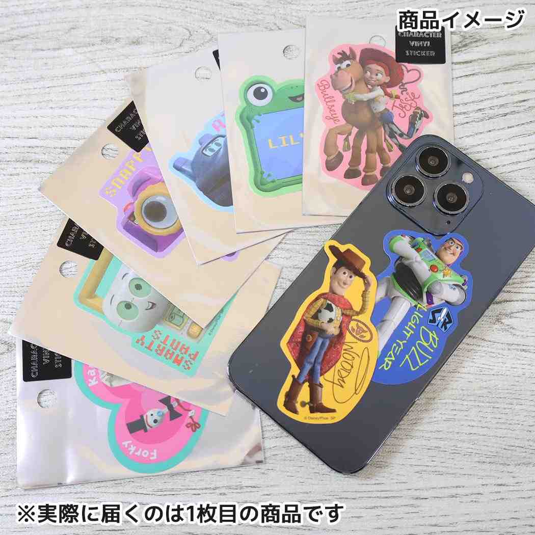 トイストーリー5 ダイカットシール キャラクターステッカー リリーパッド ディズニー スモールプラネット