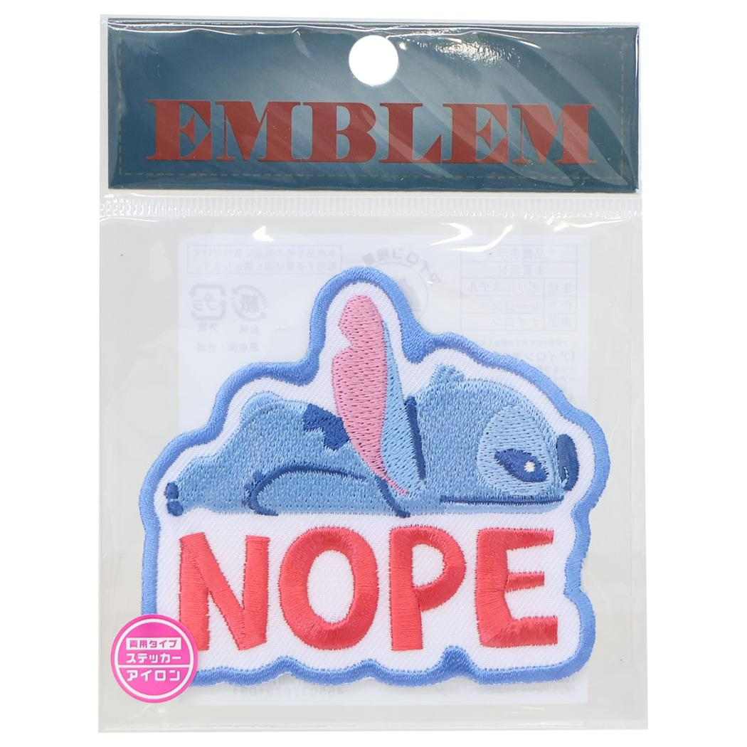 スティッチ ワッペン アイロンパッチ NOPE ディズニー スモールプラネット
