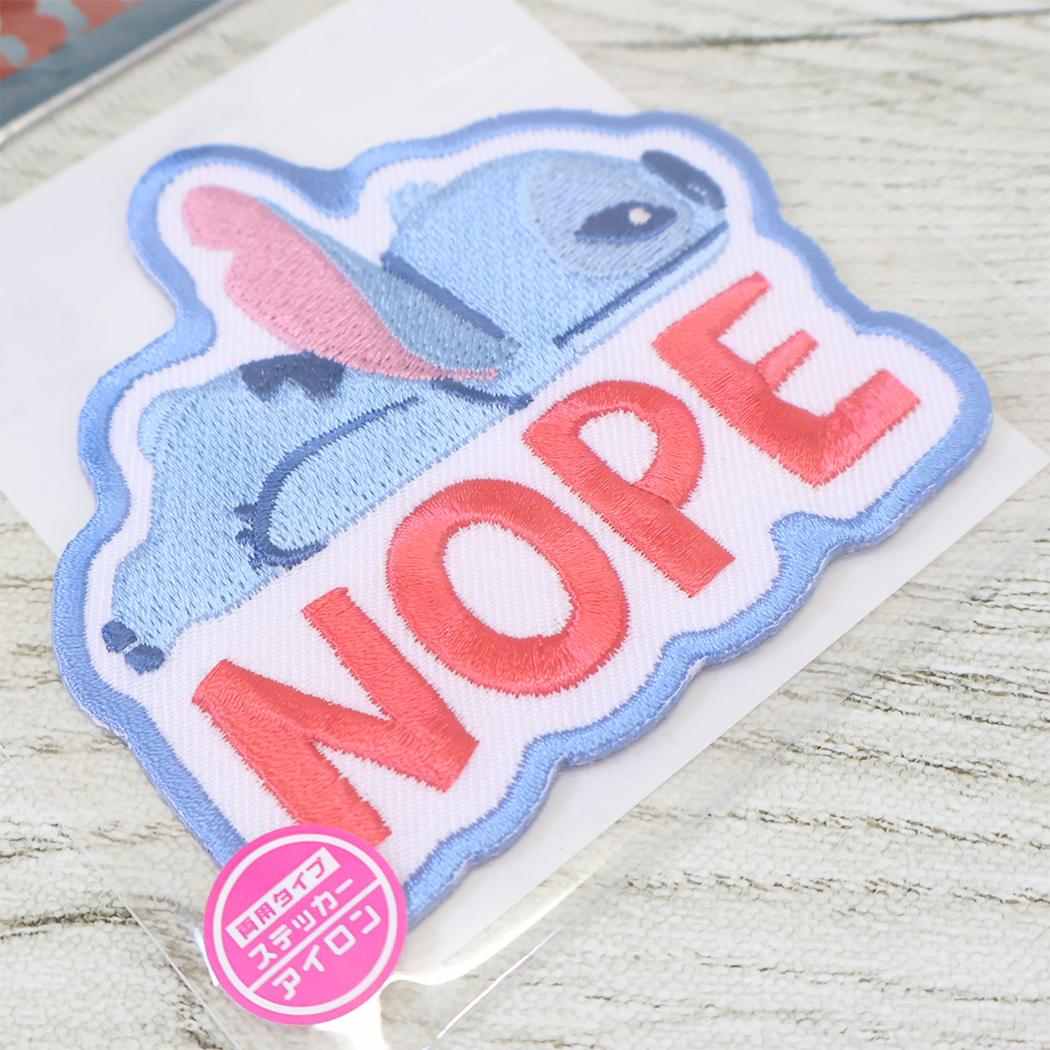 スティッチ ワッペン アイロンパッチ NOPE ディズニー スモールプラネット