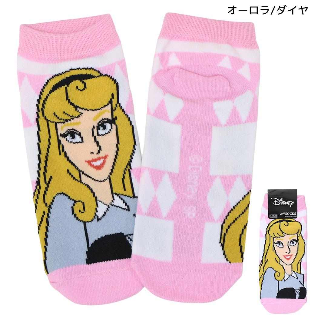 ディズニーキャラクター 女性用靴下 レディースソックス オーロラ/ダイヤ Disney スモールプラネット