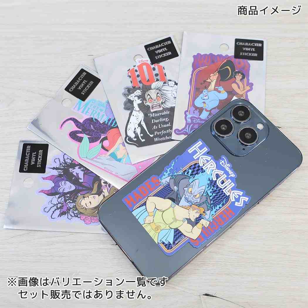 リトルマーメイド ダイカットシール キャラクターステッカー アースラ ディズニー スモールプラネット