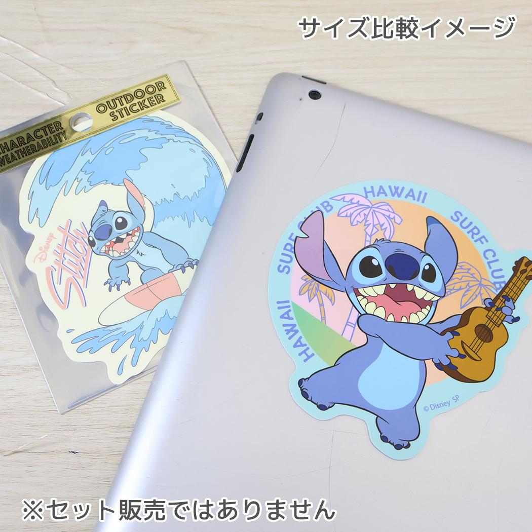 スティッチ ダイカットシール アウトドアステッカー ハワイ ディズニー スモールプラネット