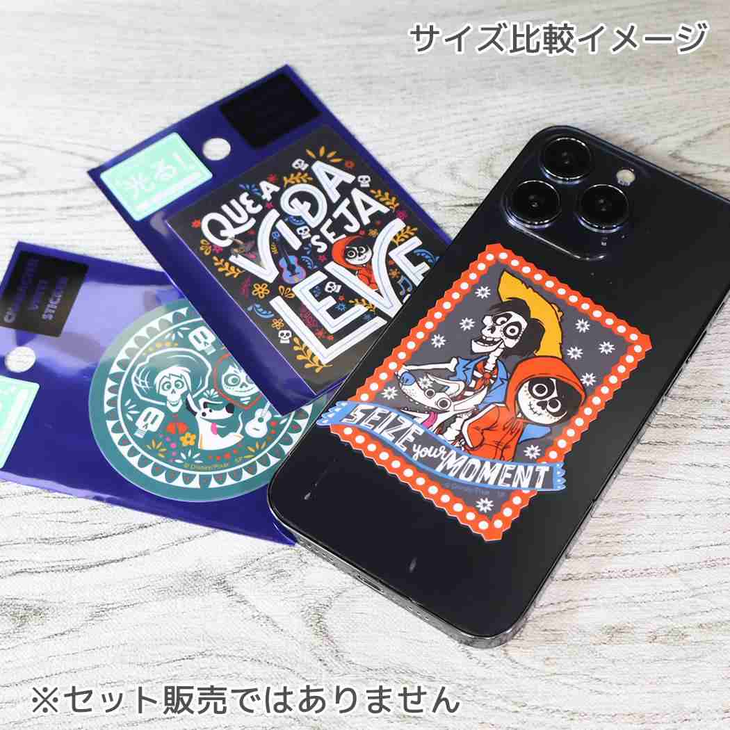 リメンバーミー ダイカットシール 蓄光ステッカー サークル ディズニー スモールプラネット
